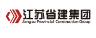 江干省建集团