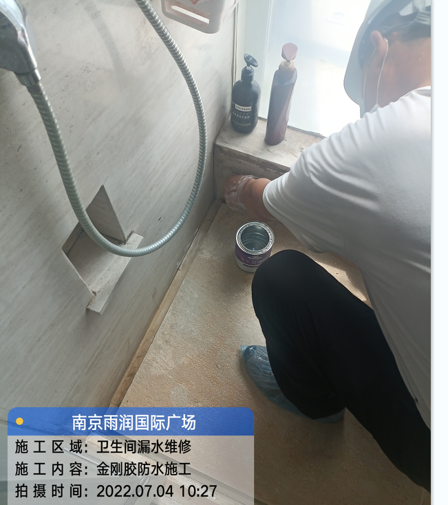 江干厨房免砸砖防水之防水涂料的优缺点