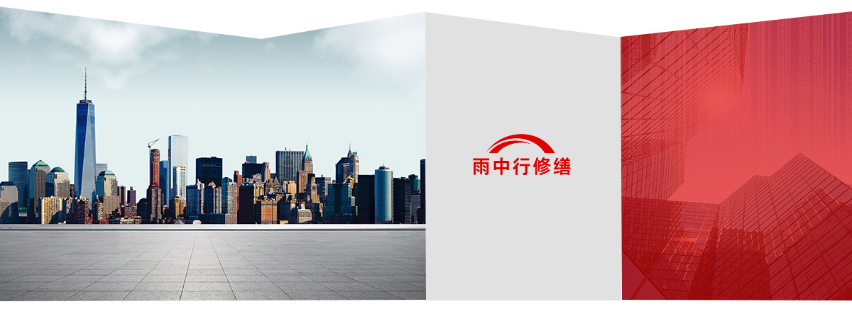 江干第三方维保服务