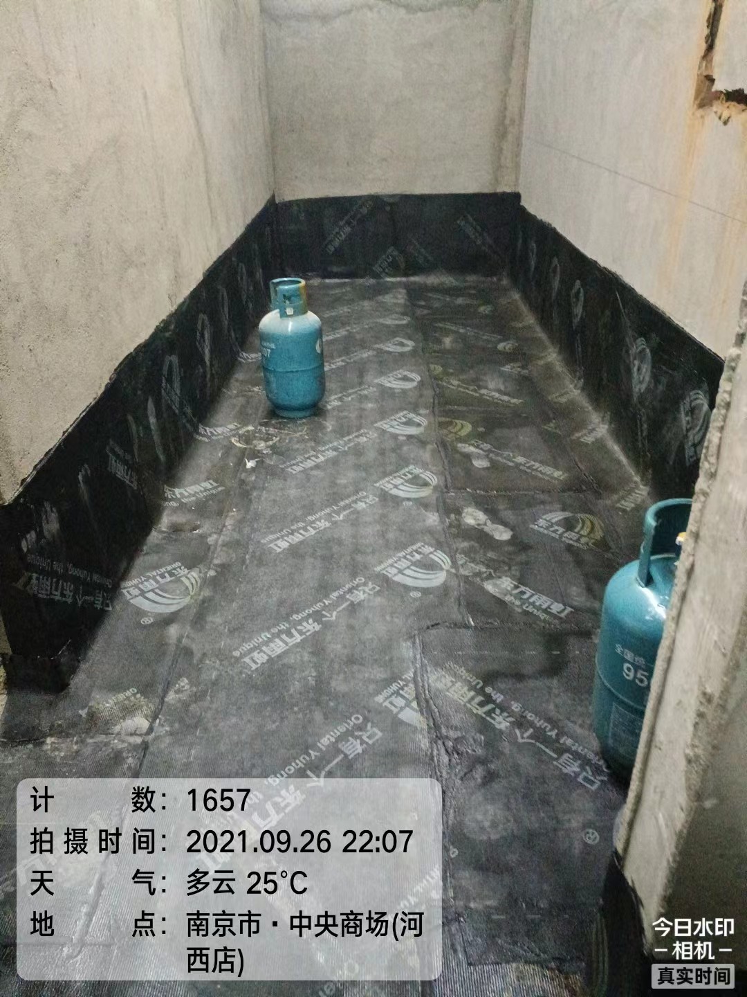 江干楼顶防水