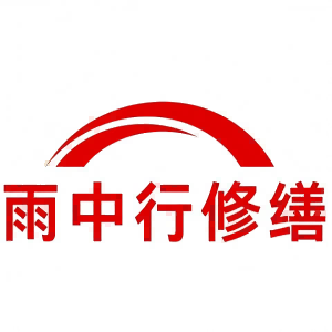 江干屋面防水节点防水常见问题（渗漏高发区）